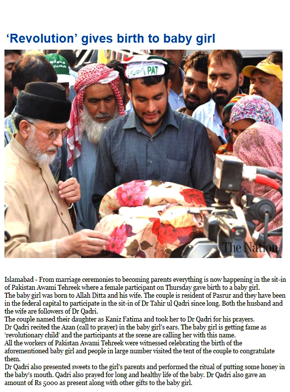 Minhaj-ul-Quran  Print Media CoverageDaily The Nation Page-2
